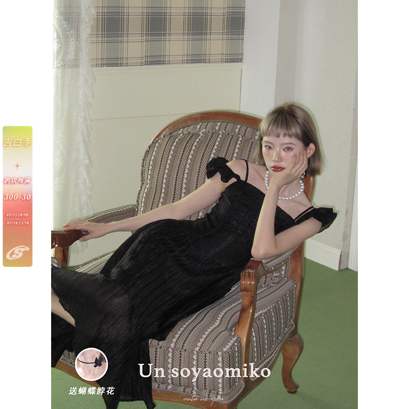 芍药居少女|「青林黑塞」小飞B袖黑色吊带连衣裙女夏季暗黑裙子