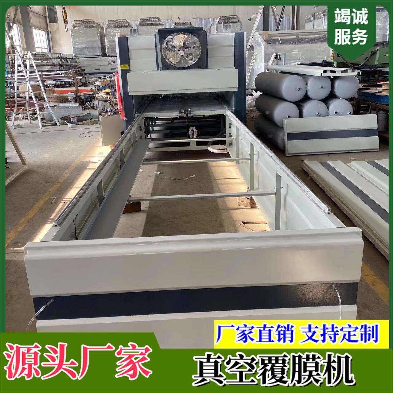 真空覆膜机软包木工机械吸塑机全自动门芯板橱柜移门吸塑覆膜机