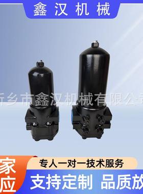 PLFA系列压力管路过滤器PLFA-H330PLFA-H660PLFA-H110PLFA-H240