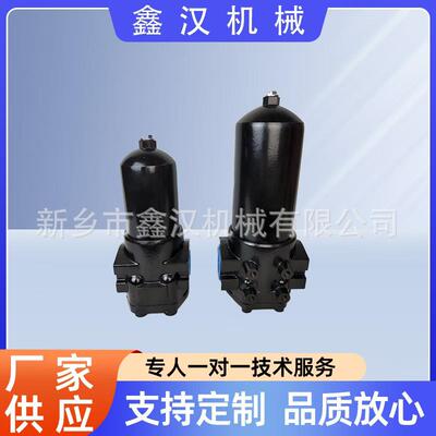 PLFA系列压力管路过滤器PLFA-H330PLFA-H660PLFA-H110PLFA-H240