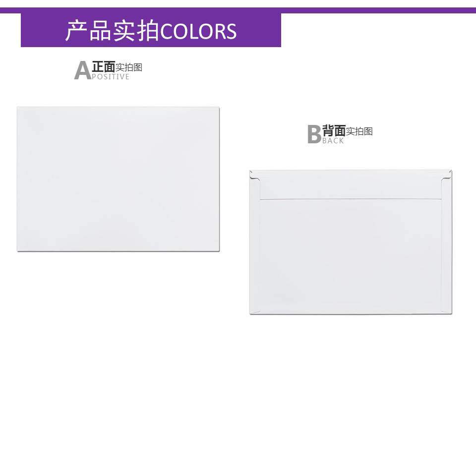 空白文件袋1000个快递信封快递袋打包物流顺丰气泡包装袋耐用整包