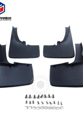 热销适用2018-2023福特Ranger挡泥板