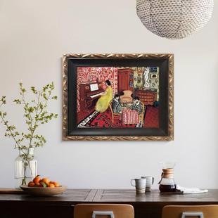 马蒂斯钢琴油画北欧复古小众装 小众挂画 饰画客厅餐厅钢琴摆台欧式