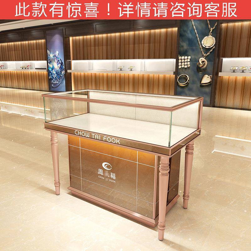 新款欧式珠宝首饰展柜玉器展示柜商场商品陈列柜样品展示架饰品柜