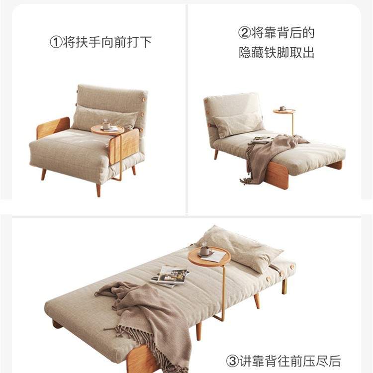 日式沙发床可折叠两用客厅实木脚双单人多功能沙发床小户型