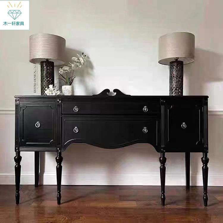 美式实木玄关柜法式黑色入户玄关桌门厅隔断家用收纳装饰柜玄关台