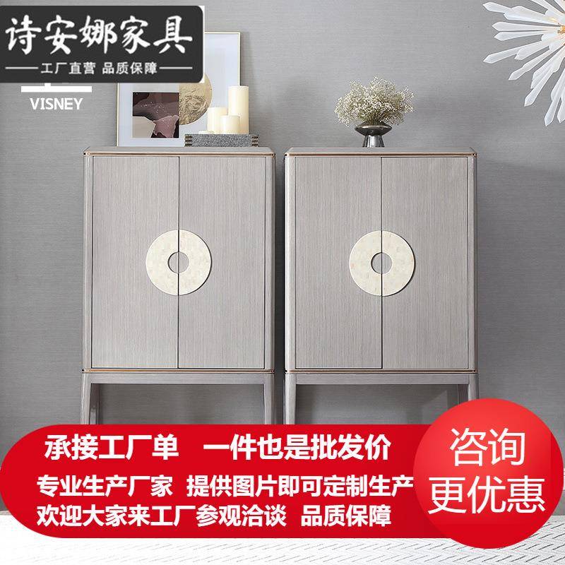 美式轻奢实木雕刻装饰柜现代简约客厅高脚收纳柜子储物柜家具C1
