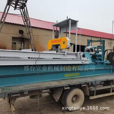 立业卧式龙门带锯机 木工龙门锯 自动带锯机 圆木开料锯