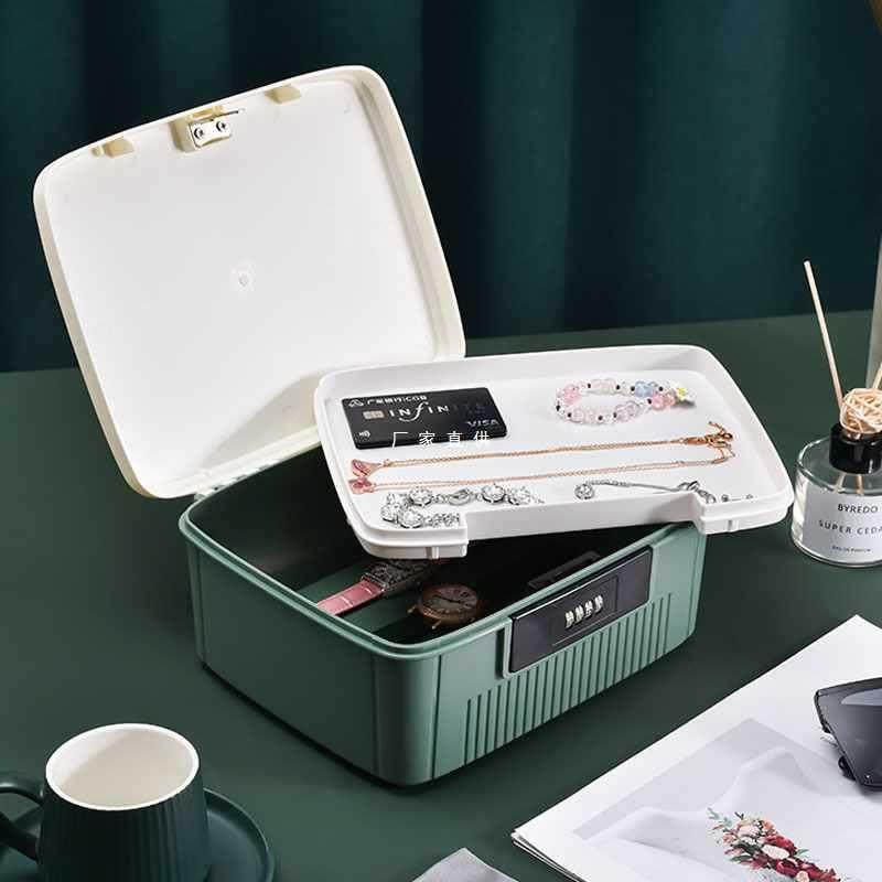 密码收纳盒私密物品带锁收纳箱塑料贵重物品保管盒小型文件储,农用物资,其他肥料,淘宝优惠券,粉丝福利购,淘宝优惠卷