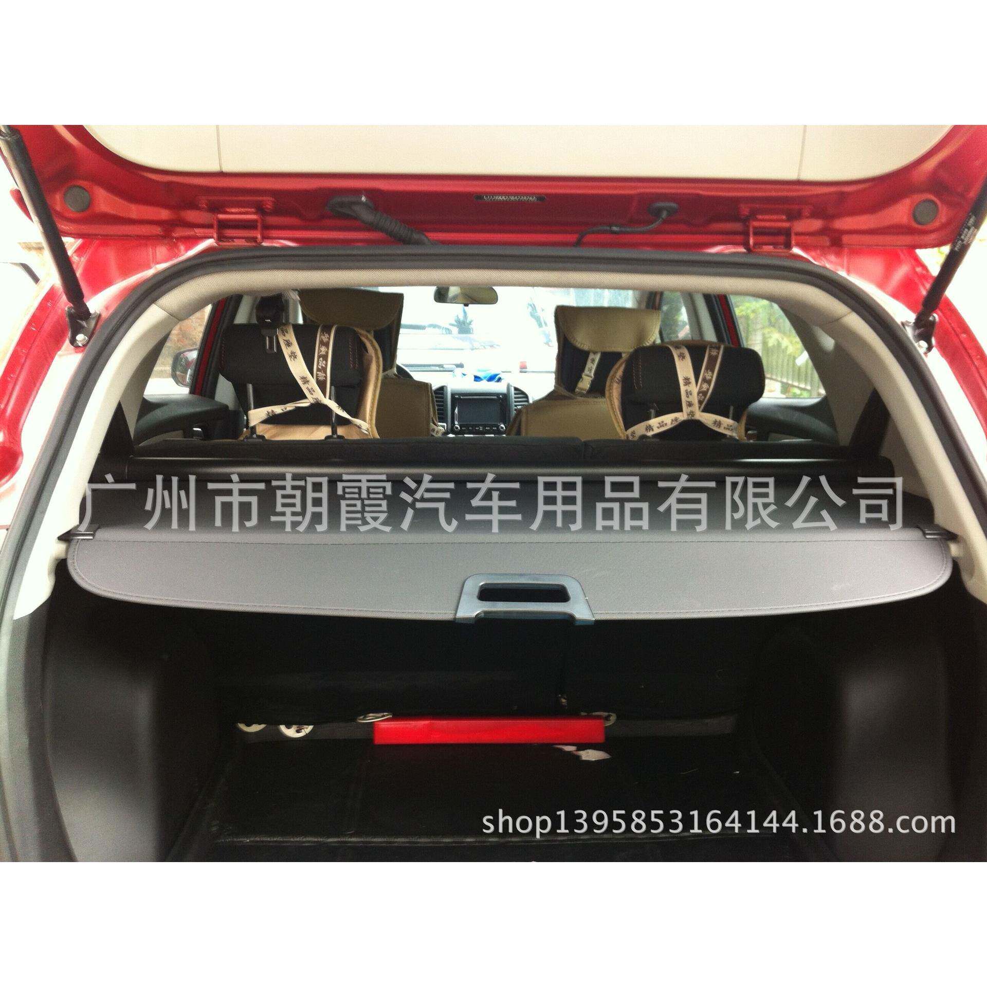 瑞风S3遮物帘13-14款江淮S3后备箱遮物帘专用行李箱隔物板改装