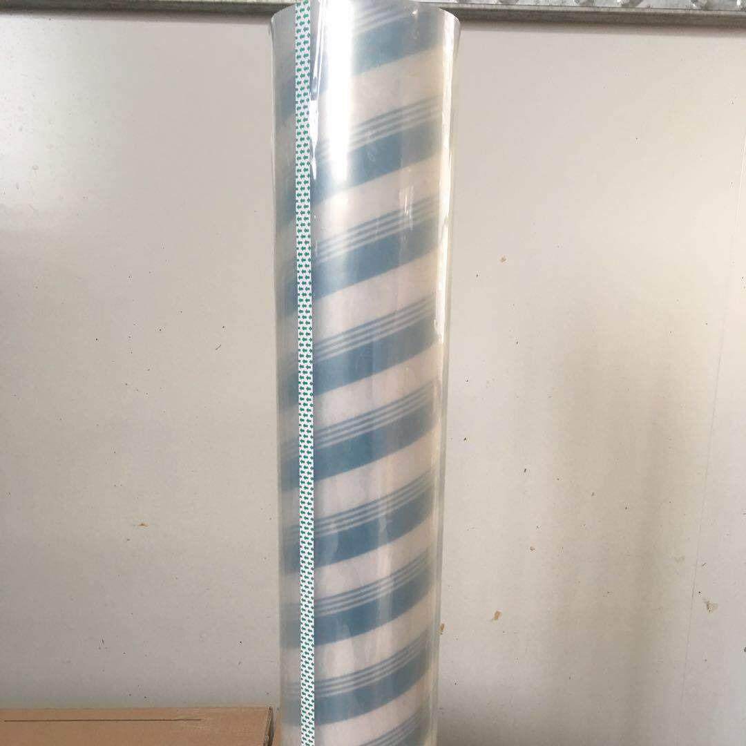 广州直销车贴汽车拉花墙贴转移贴高透帝鲲无底转移膜保护膜