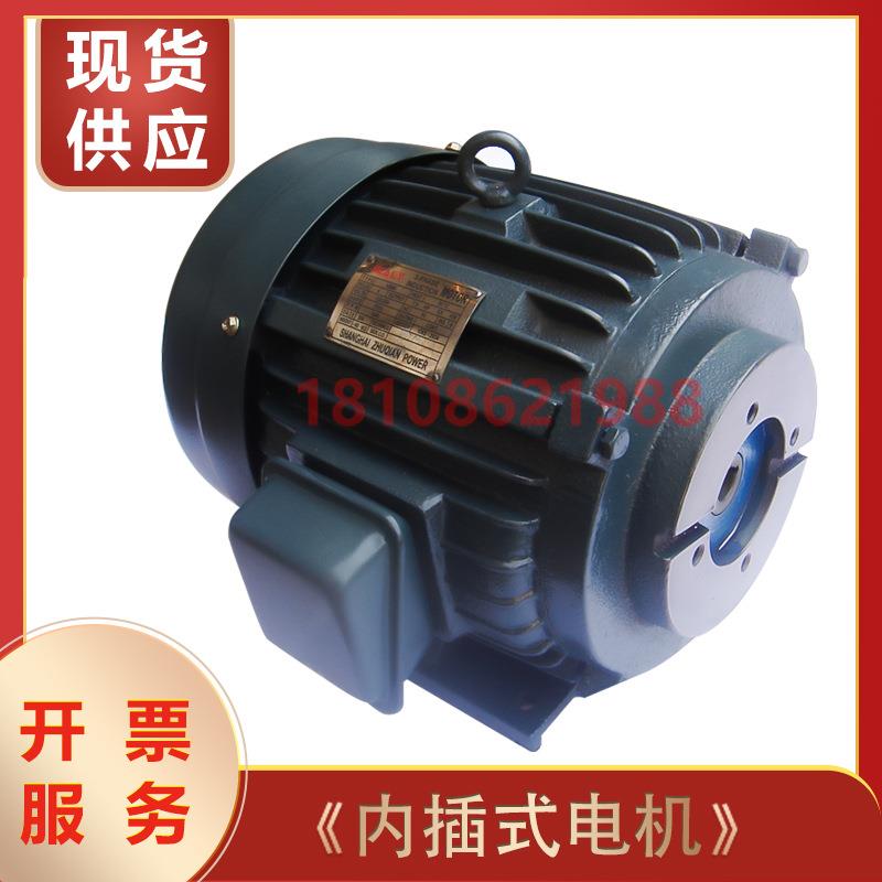 液压油泵专用内轴电机0.75KW/1.5/2.2/3.75/5.5/15内插油压电机图片