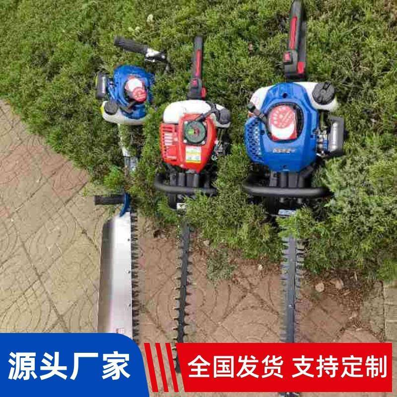 双刃汽油动力绿篱机二冲程路旁茶园树篱采茶修剪机
