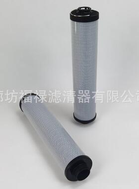 J031907液压滤芯1310681HD812070210019HY90707滤芯