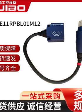 原装特勒美科TE限位开关XCMD2102C12