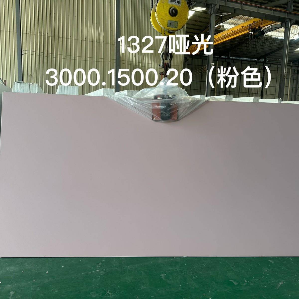 粉色石英石台面定制彩色中央岛台人造岗石整体厨房台面