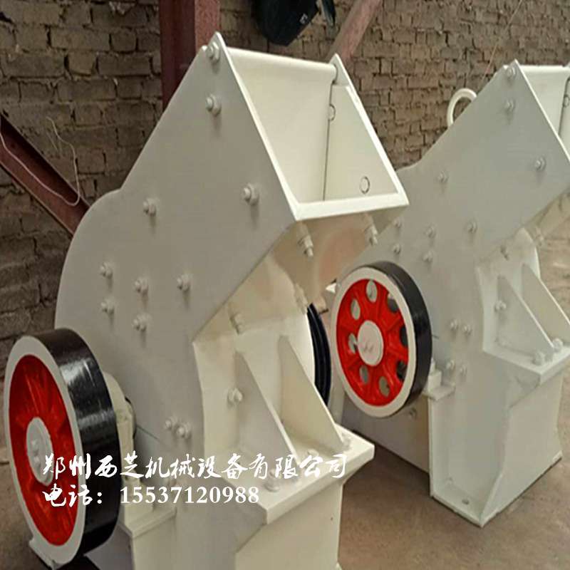 小型锤式碎石机石料锤式破碎机 小型锤式破碎机价格 大理石锤破机