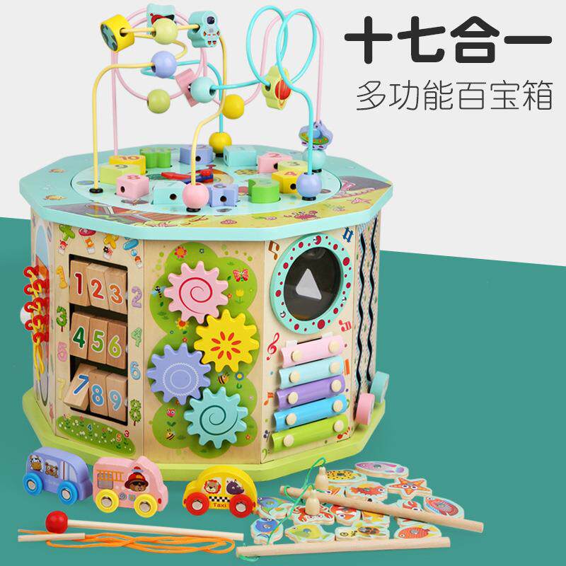 热卖木质多功能绕珠大号百宝箱玩具1-3-6岁儿童早教益智串珠