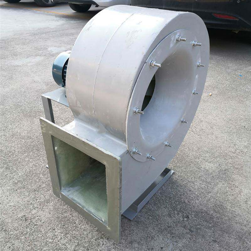 厂房民用建筑抽风引风工业离心式通风机4-79-4.5A4P/1.5KW鼓风机