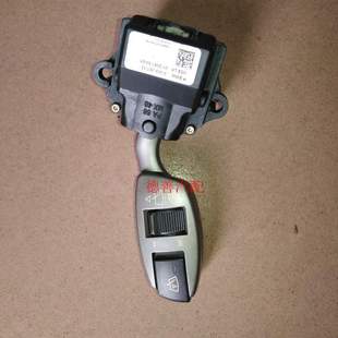 735 雨刮开关 745 I转向灯开关 定速巡航开关 750L 适用宝马730