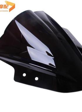 Z125小忍者250ZX-30013-16前挡风镜改装挡风玻璃导流罩