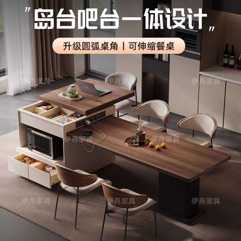 意式极简高级岛台餐桌一体可伸缩饭桌家用厨房岛台餐边柜导台吧台