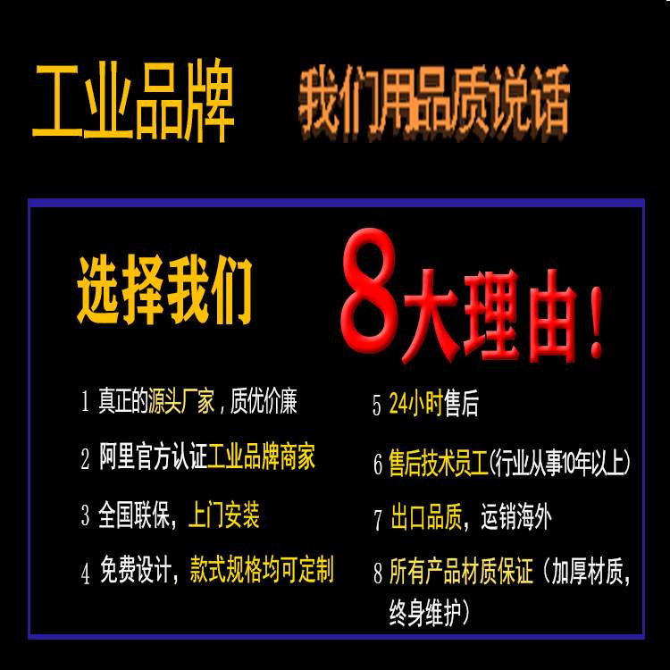 铝合金段滑门电动伸缩门平移悬浮无轨遥控学校工厂大门智能感应
