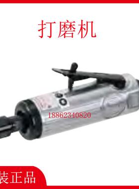 SHINANO信浓SI-2010-6-2011S-6气动打磨机角磨机刻磨机