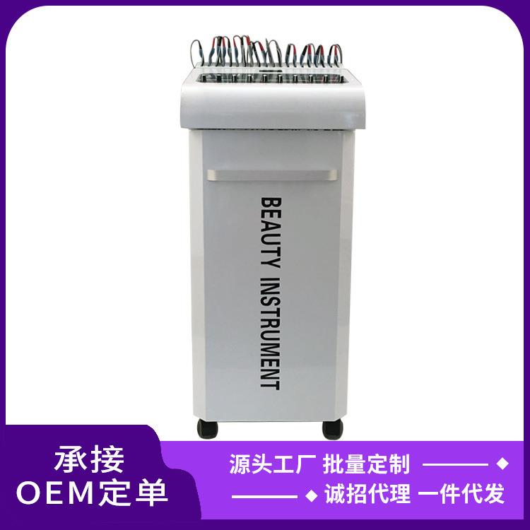 10组贴片仪经络美生塑身仪疏通微电贴片