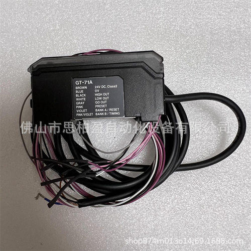 基恩士 OP-84394 GT2-76N GT2-75N GT2-72CP GT2-72P GT2-71CP