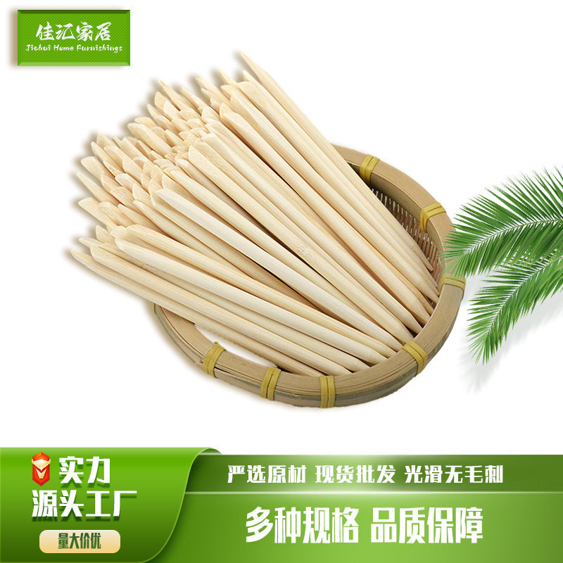 双头刮画笔一头尖一头两面倒角斜削美术刮刮画专用竹笔刮画棒批发