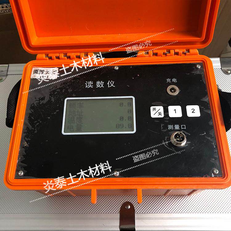 cx-901F测斜仪/自动w测斜仪监测仪器基坑测斜仪
