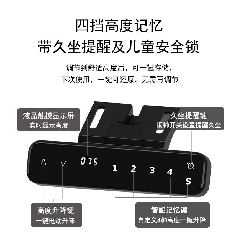 茶几款电动升降桌40cm50厘米电动升降桌腿桌架 儿童学习电脑桌