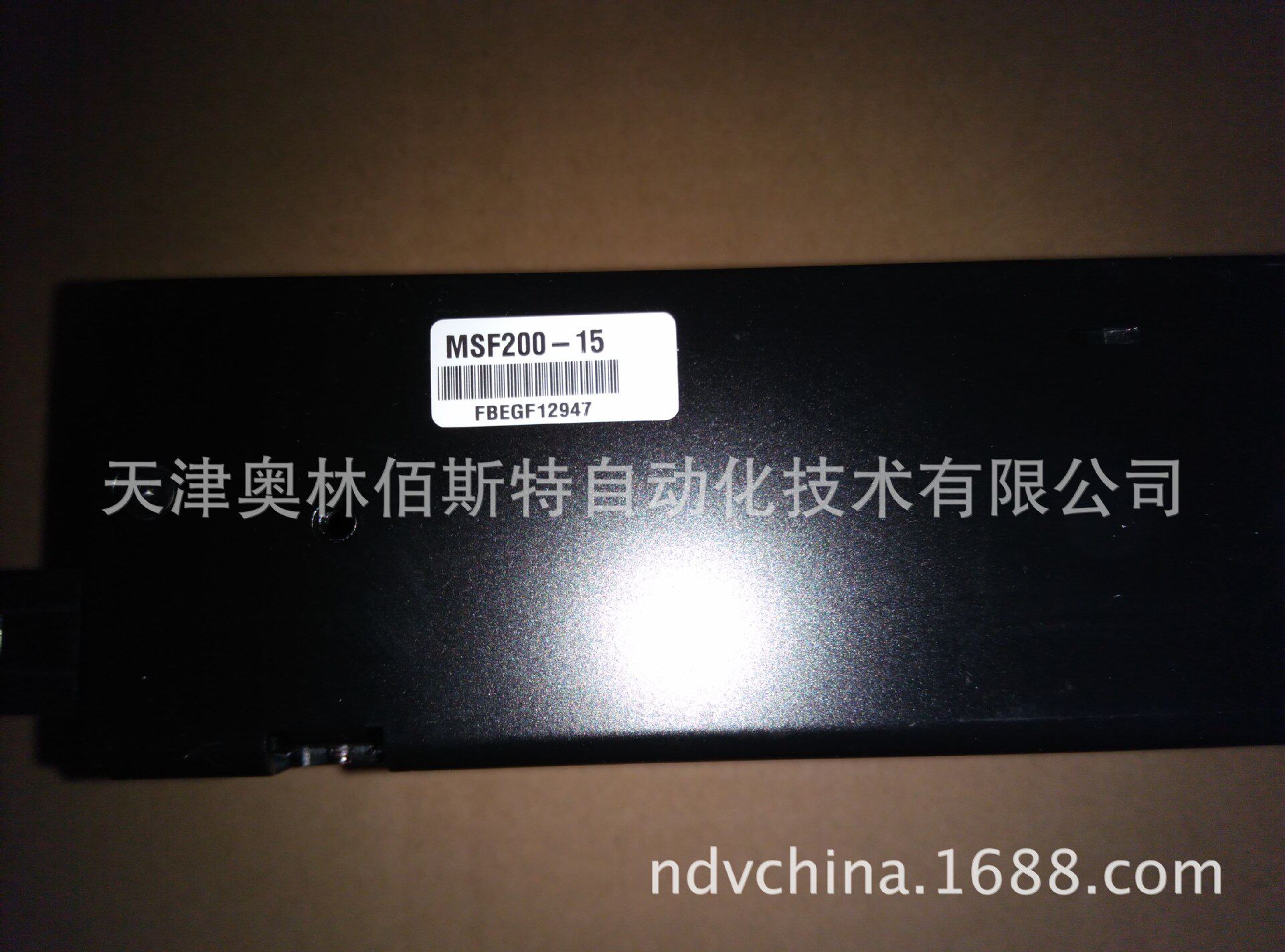 FINE SUNTRONIX MSF200-15  电源1