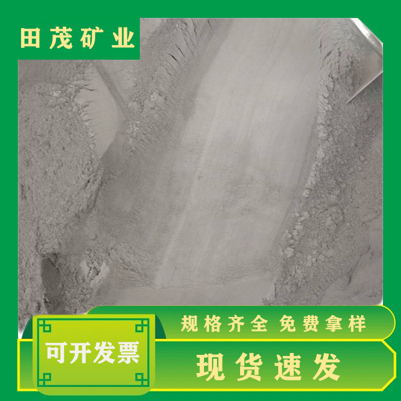 铁粉污水处理 发热 一次二次还原配重现货供应高纯矿物