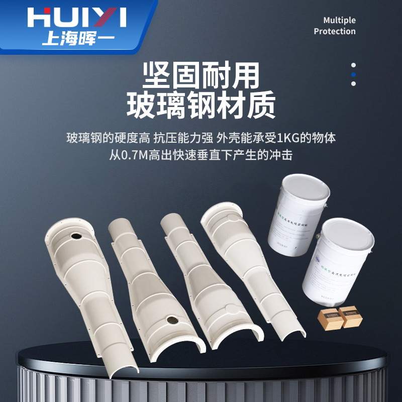 35KV中间防爆盒2.2米防水密封高压35KV灌胶电缆保护接线防爆盒