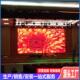 深圳会议室p1.86超高清led显示屏小间距p1.86led屏安装 价格
