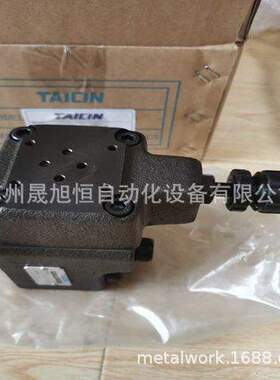 泰炘TAICIN叶片泵VGPE-F30-C-6-35/TAICIN油泵