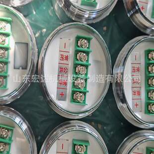 各类型号对讲机齐全 现货供应型号 KTW157 矿用本安型对讲机