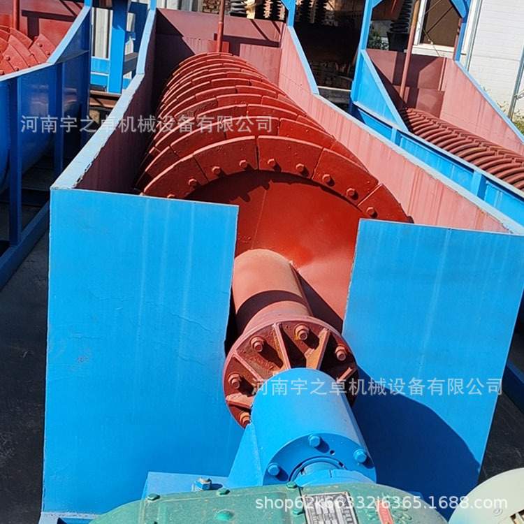 螺旋分级机 矿山用砂矿料洗石设备 大型全自动洗砂机