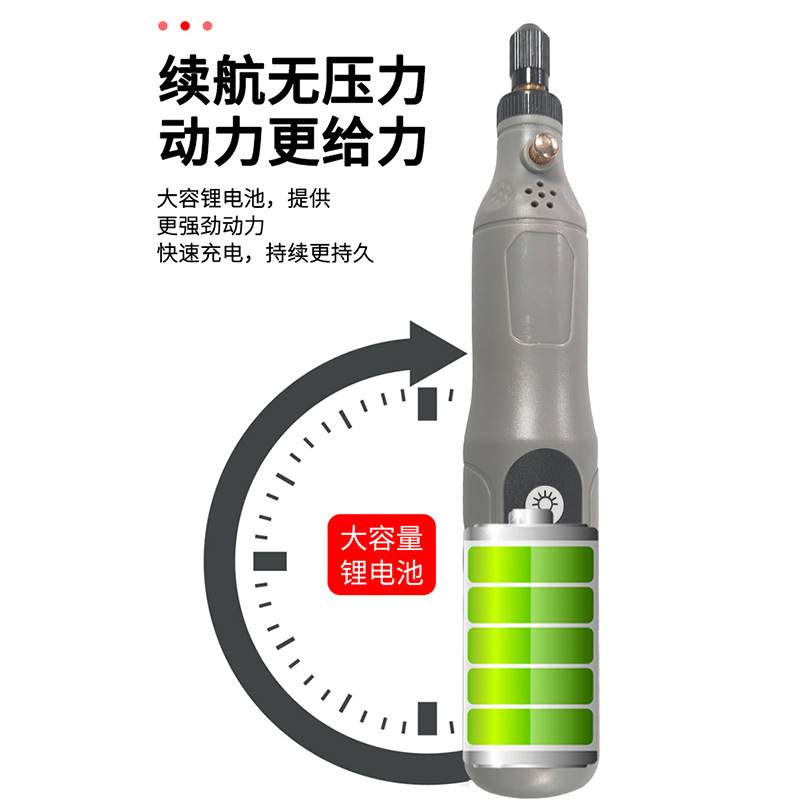 手动微型打磨机手持迷你充电珠宝电动打磨切割雕刻DIY工具大功率
