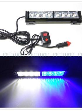 904-28LED大功率LED爆闪灯长杠灯棒子灯多闪8W爆闪灯