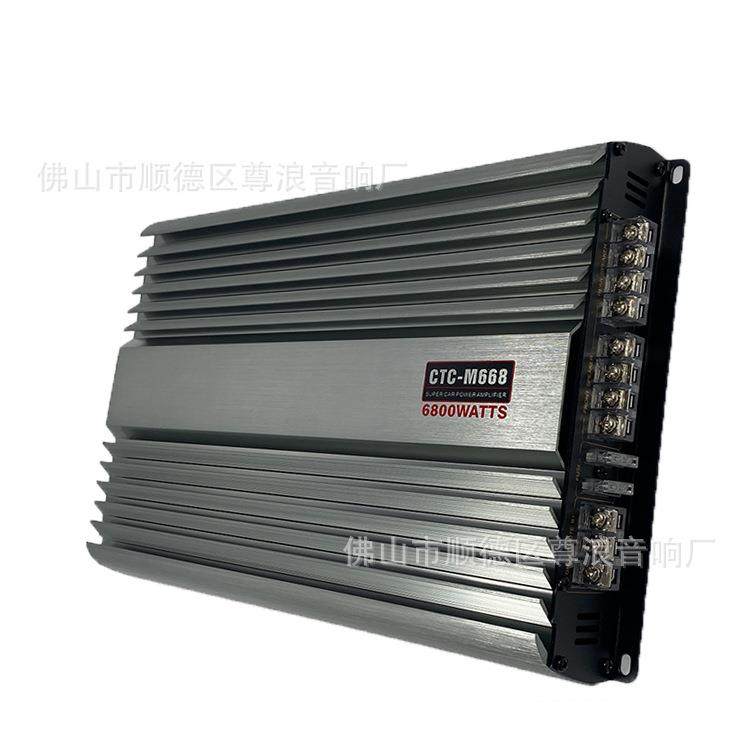 直销RCA车载音响功放机12V大功率80W*4通道AB类汽车功放
