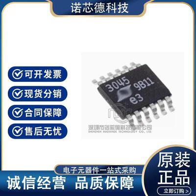 LT3045EMSE#TRPBFLT3045IMSE#PBFMSOP12封装线性稳压器芯片