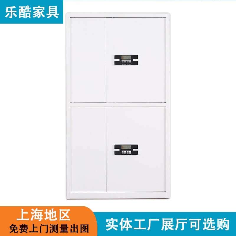 财务办公电子保密柜钢制密码文件柜指纹电子档案柜资料柜直销