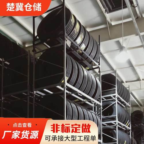 油漆桶防护栏托盘架重型镀锌堆垛架周转堆垛节省空间托盘货架