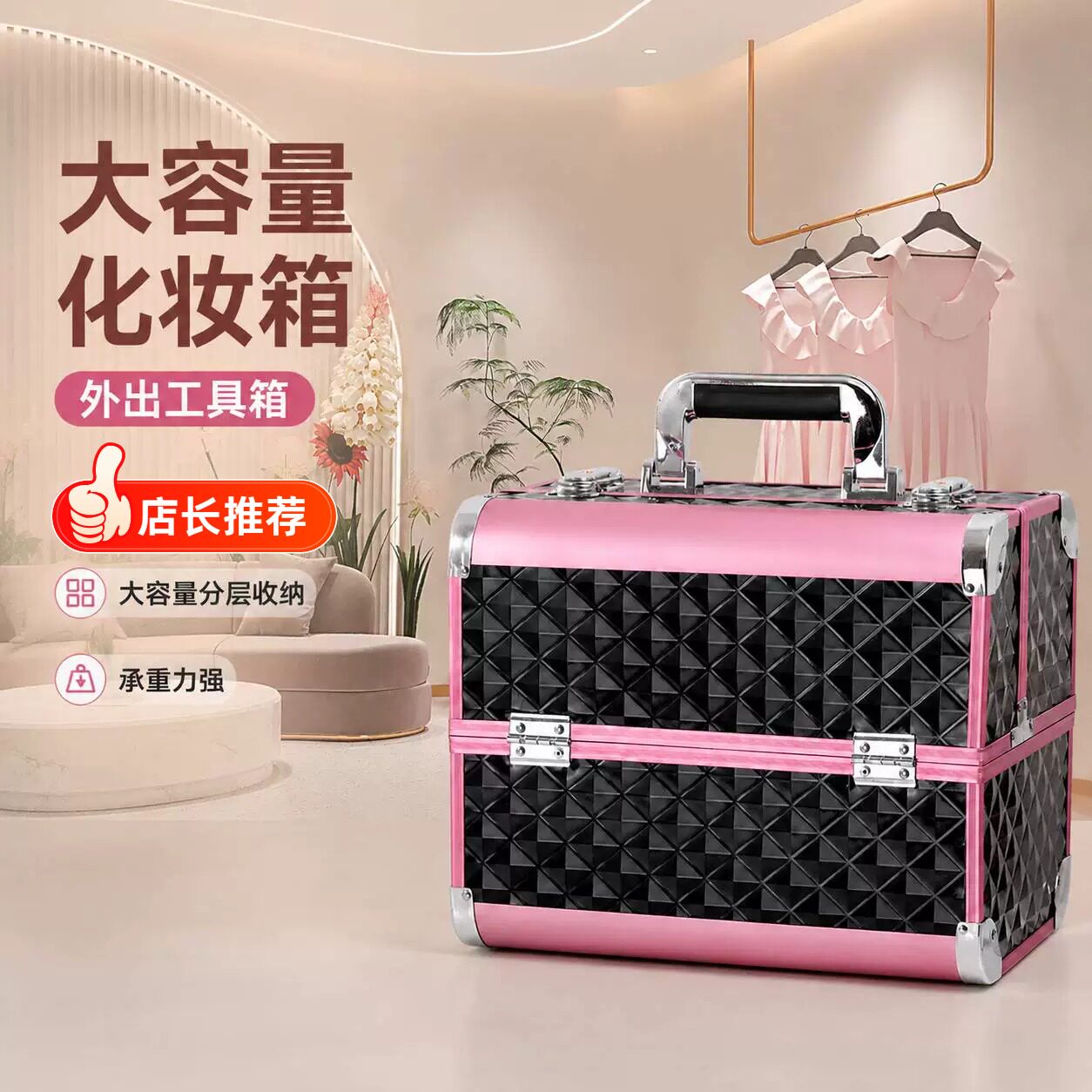 美容外出工具箱纹绣工具箱大容量化妆箱美睫美甲纹眉手提箱包美妆图片