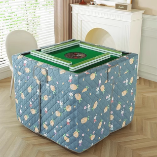 烤火桌子罩套新款全自动麻将机取暖罩桌布罩套加厚烤火被麻将围裙