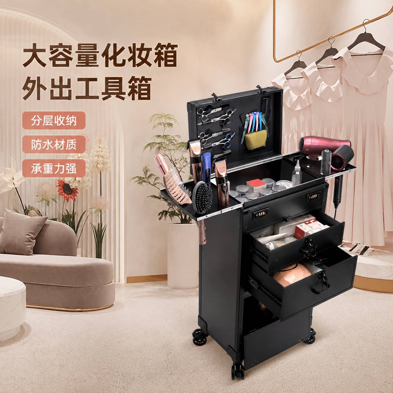 美容外出工具箱化妆箱多层大容量铝合金美发拉杆箱美甲收纳箱包图片