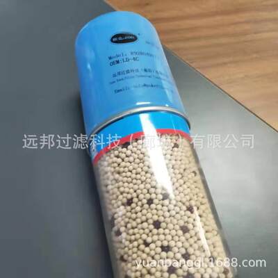 供应颇克R928049173 LD-4C液压油系统油箱除湿过滤器滤芯